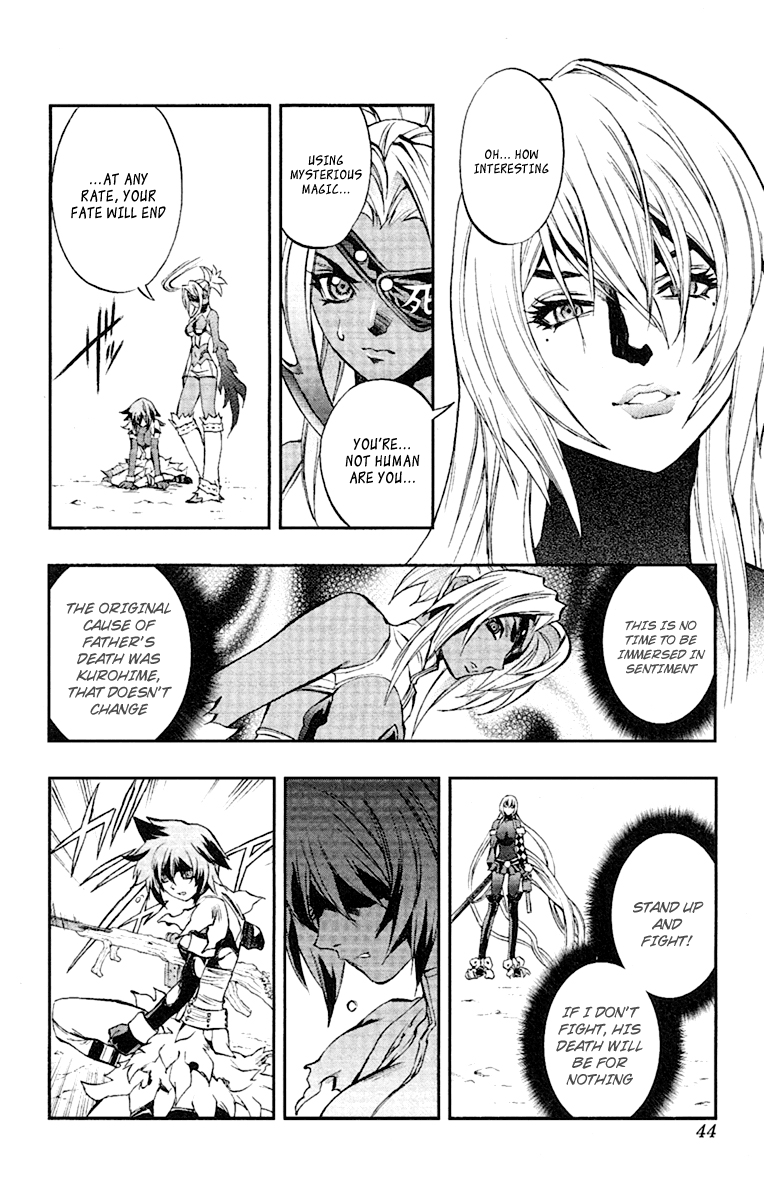 Mahou Tsukai Kurohime Chapter 49 - Page 13