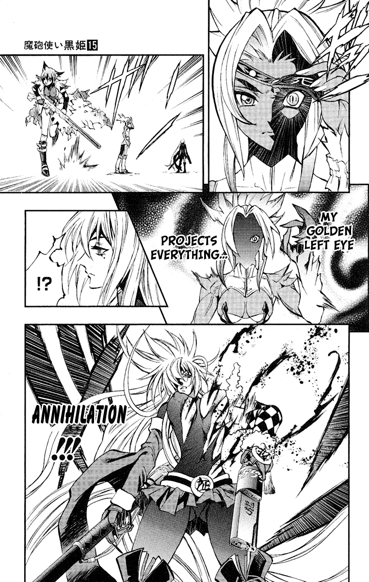 Mahou Tsukai Kurohime Chapter 49 - Page 14