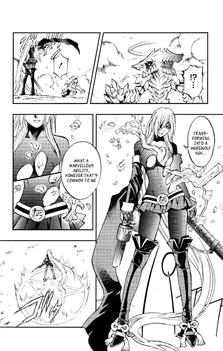 Mahou Tsukai Kurohime Chapter 49 - Page 17