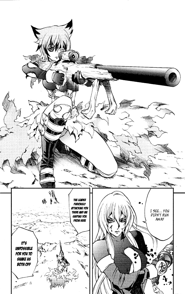 Mahou Tsukai Kurohime Chapter 49 - Page 19