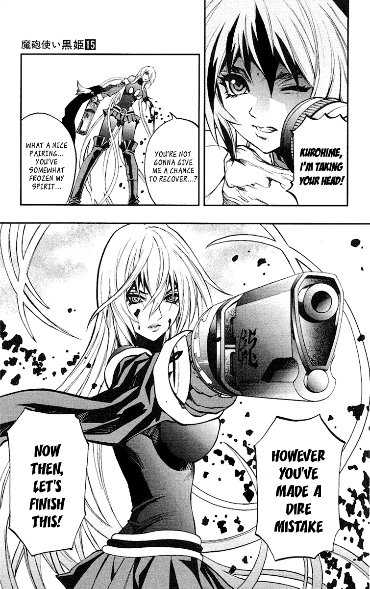 Mahou Tsukai Kurohime Chapter 49 - Page 20