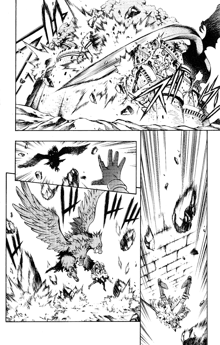 Mahou Tsukai Kurohime Chapter 49 - Page 5