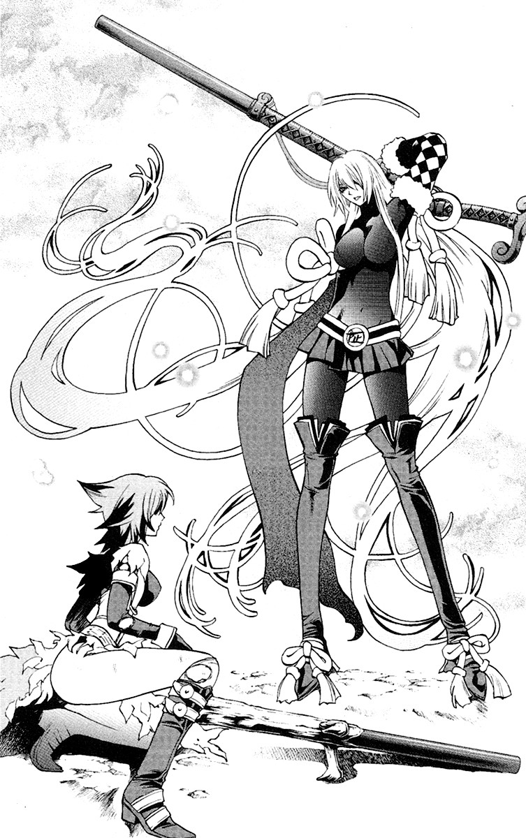 Mahou Tsukai Kurohime Chapter 49 - Page 7