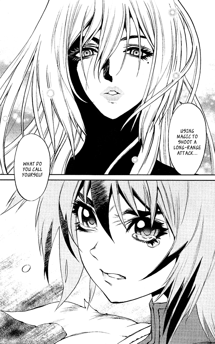 Mahou Tsukai Kurohime Chapter 49 - Page 8