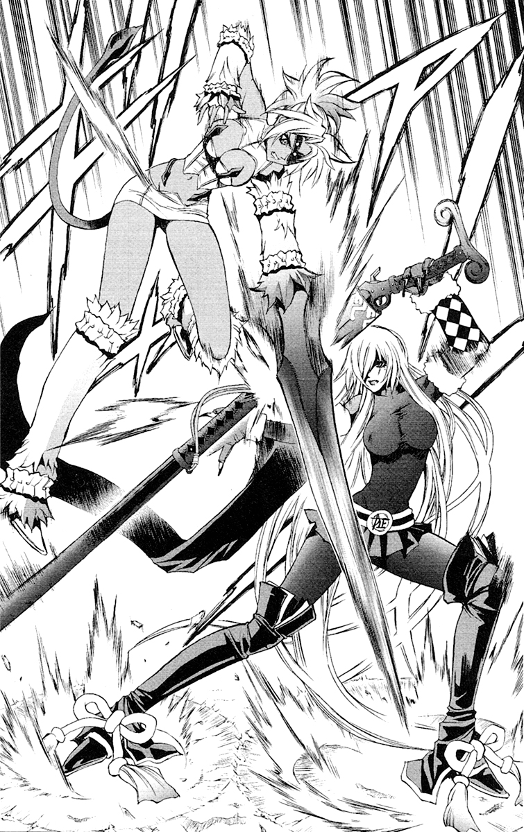 Mahou Tsukai Kurohime Chapter 49 - Page 10