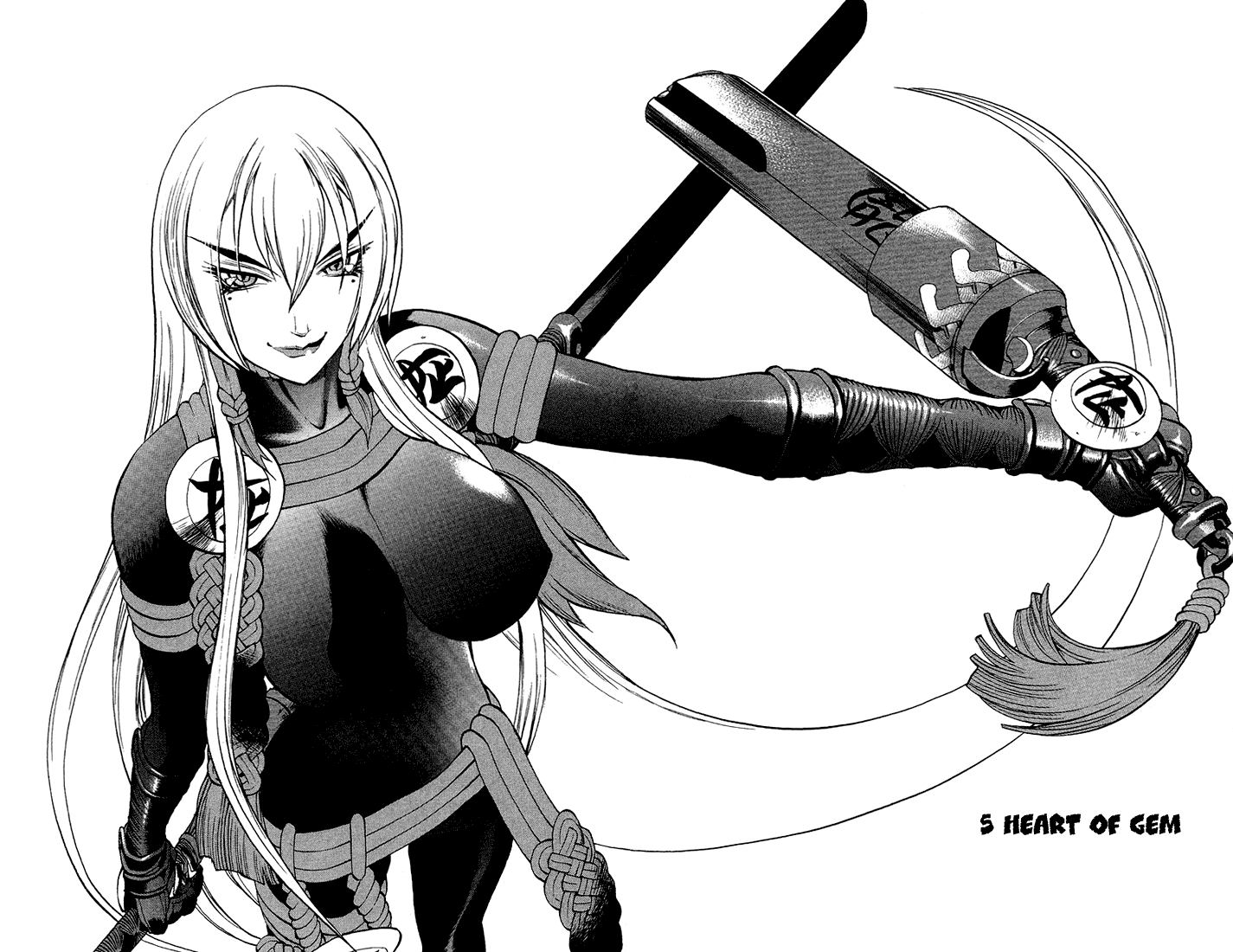 Mahou Tsukai Kurohime Chapter 5.5 - Page 1