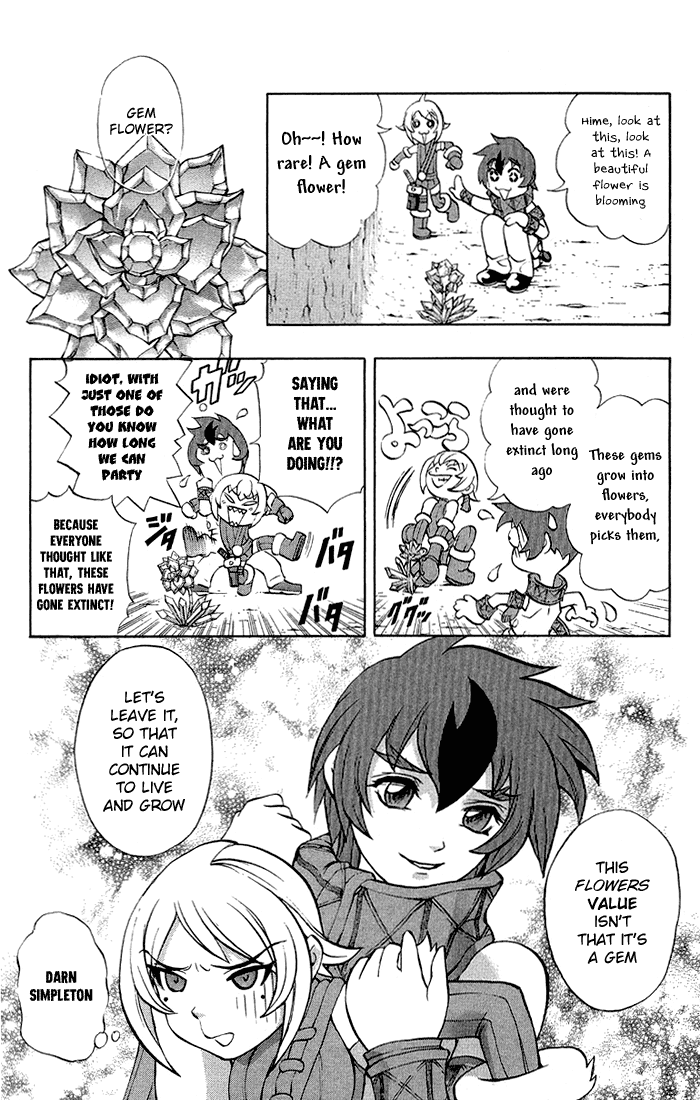 Mahou Tsukai Kurohime Chapter 5.5 - Page 11