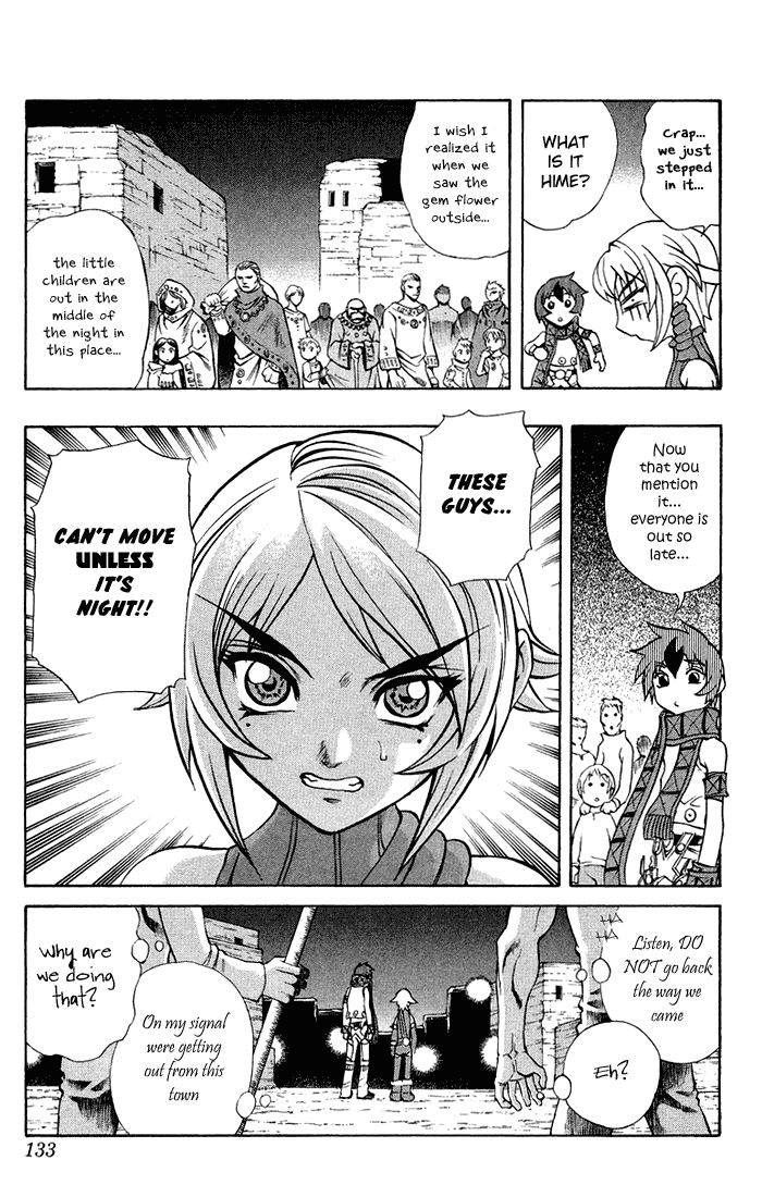Mahou Tsukai Kurohime Chapter 5.5 - Page 15