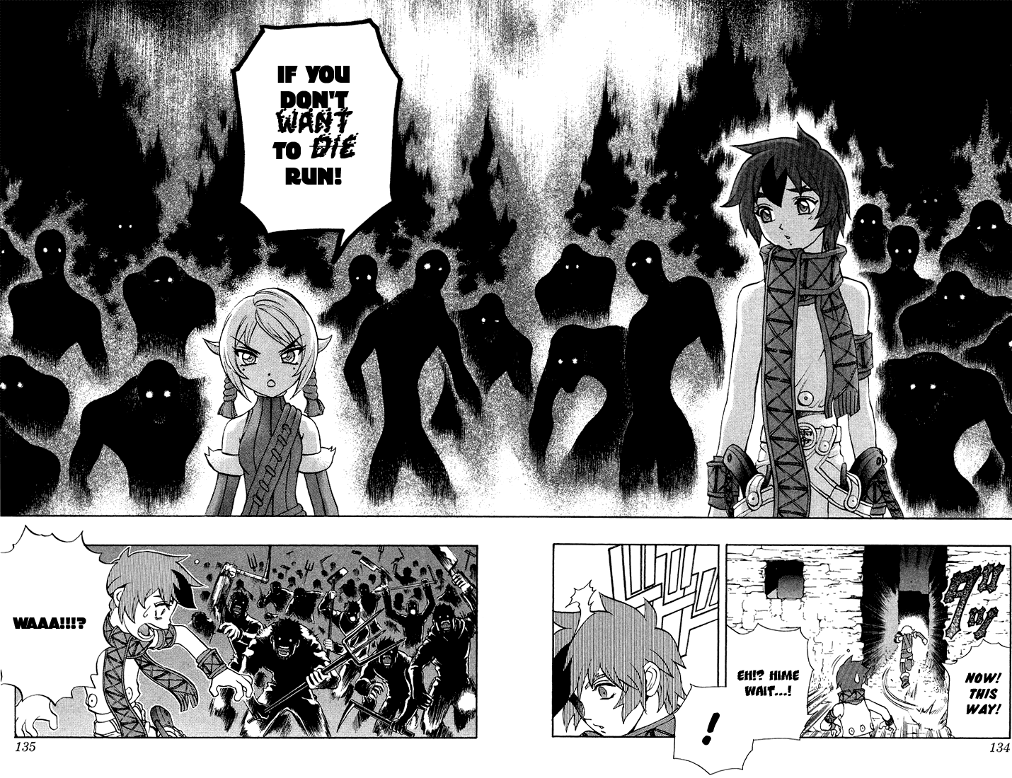 Mahou Tsukai Kurohime Chapter 5.5 - Page 16