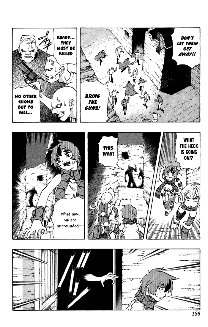 Mahou Tsukai Kurohime Chapter 5.5 - Page 17