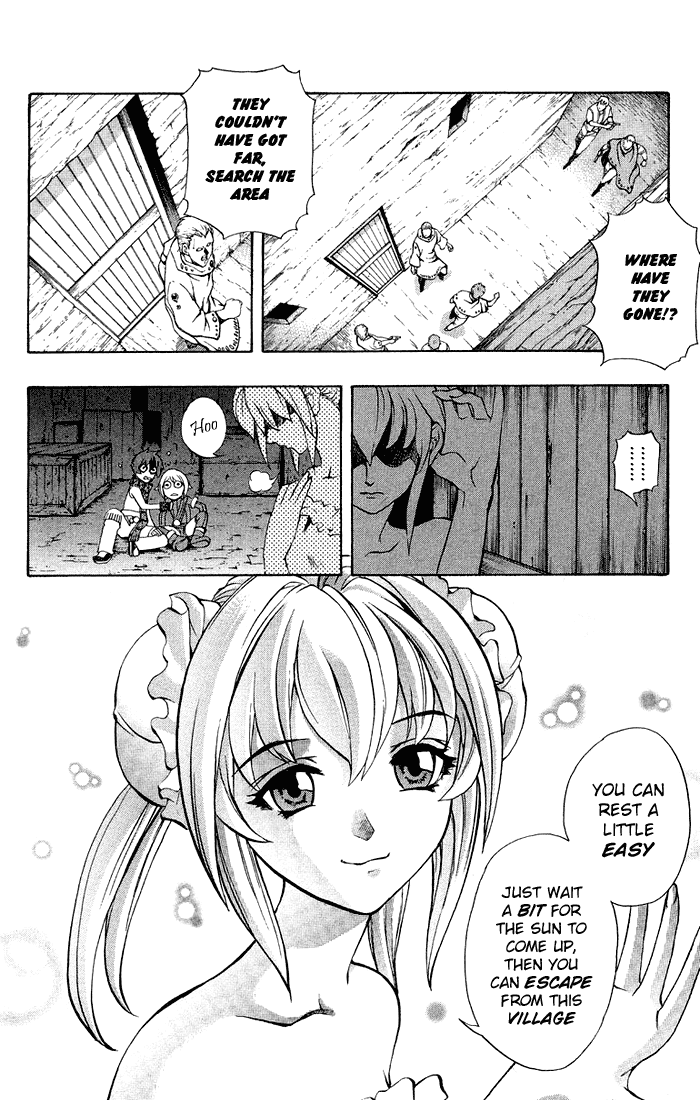 Mahou Tsukai Kurohime Chapter 5.5 - Page 18
