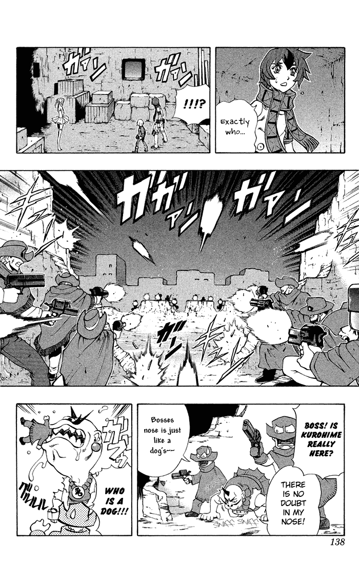 Mahou Tsukai Kurohime Chapter 5.5 - Page 19