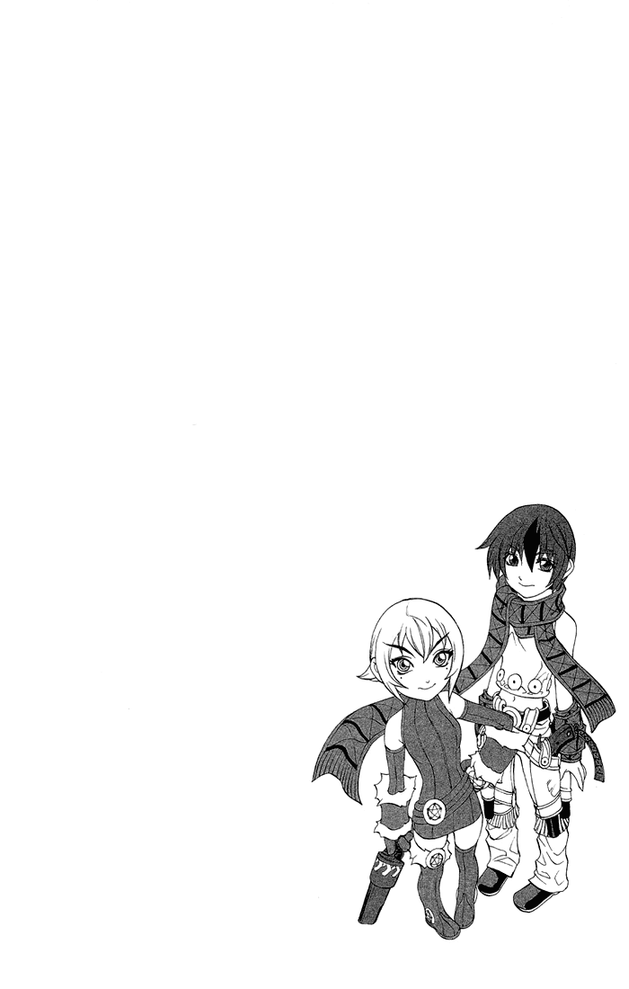 Mahou Tsukai Kurohime Chapter 5.5 - Page 3