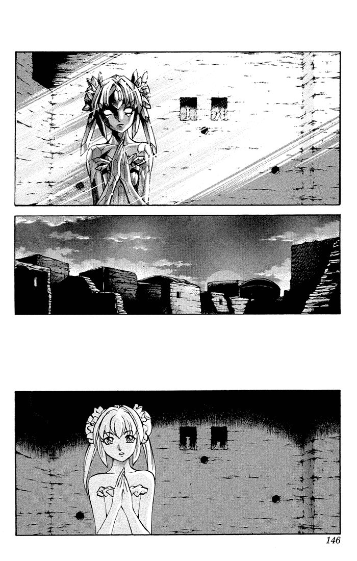 Mahou Tsukai Kurohime Chapter 5.5 - Page 27