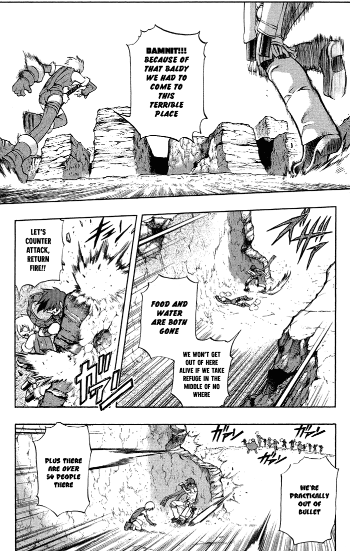 Mahou Tsukai Kurohime Chapter 5.5 - Page 4