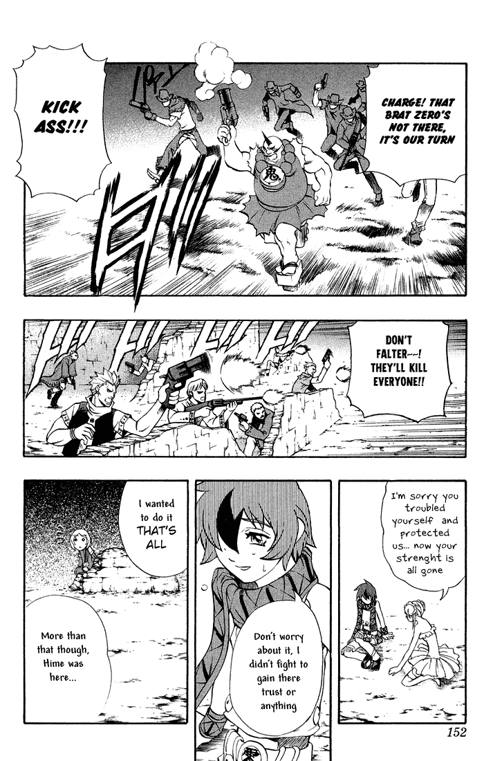 Mahou Tsukai Kurohime Chapter 5.5 - Page 33