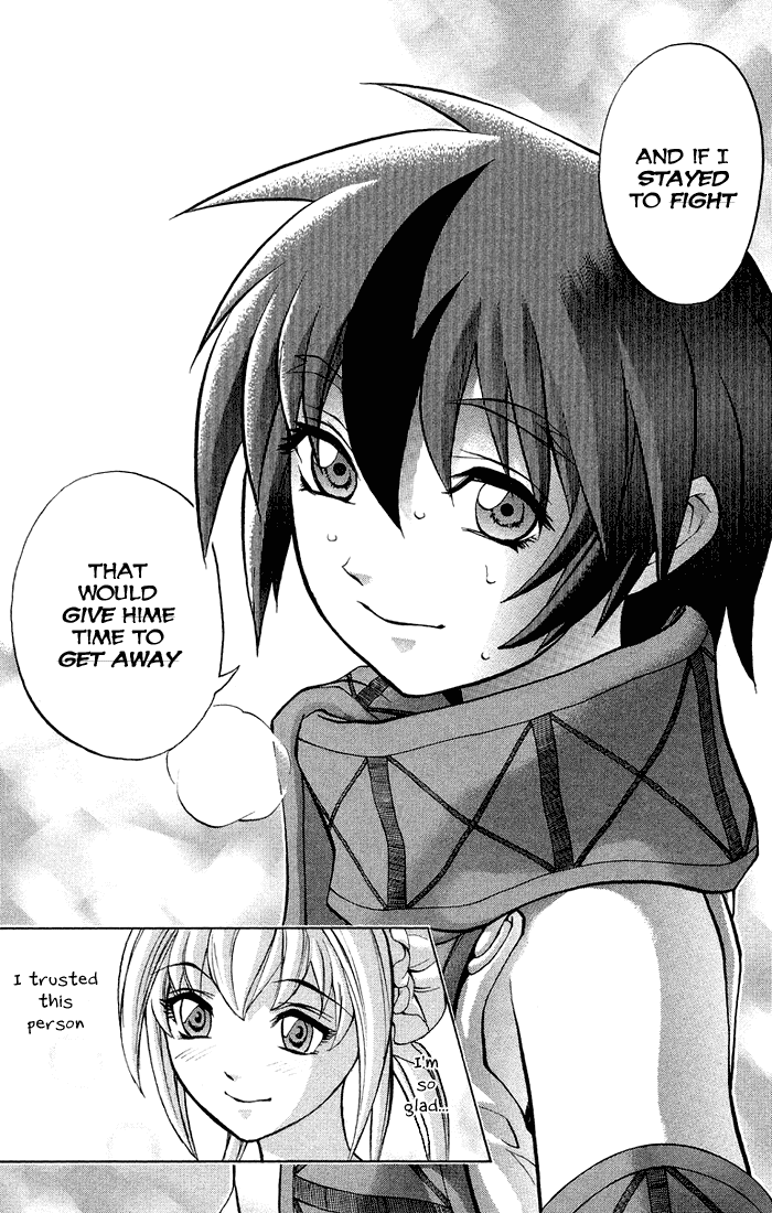 Mahou Tsukai Kurohime Chapter 5.5 - Page 34