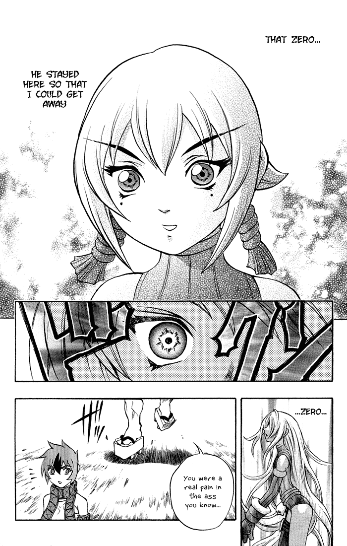 Mahou Tsukai Kurohime Chapter 5.5 - Page 35