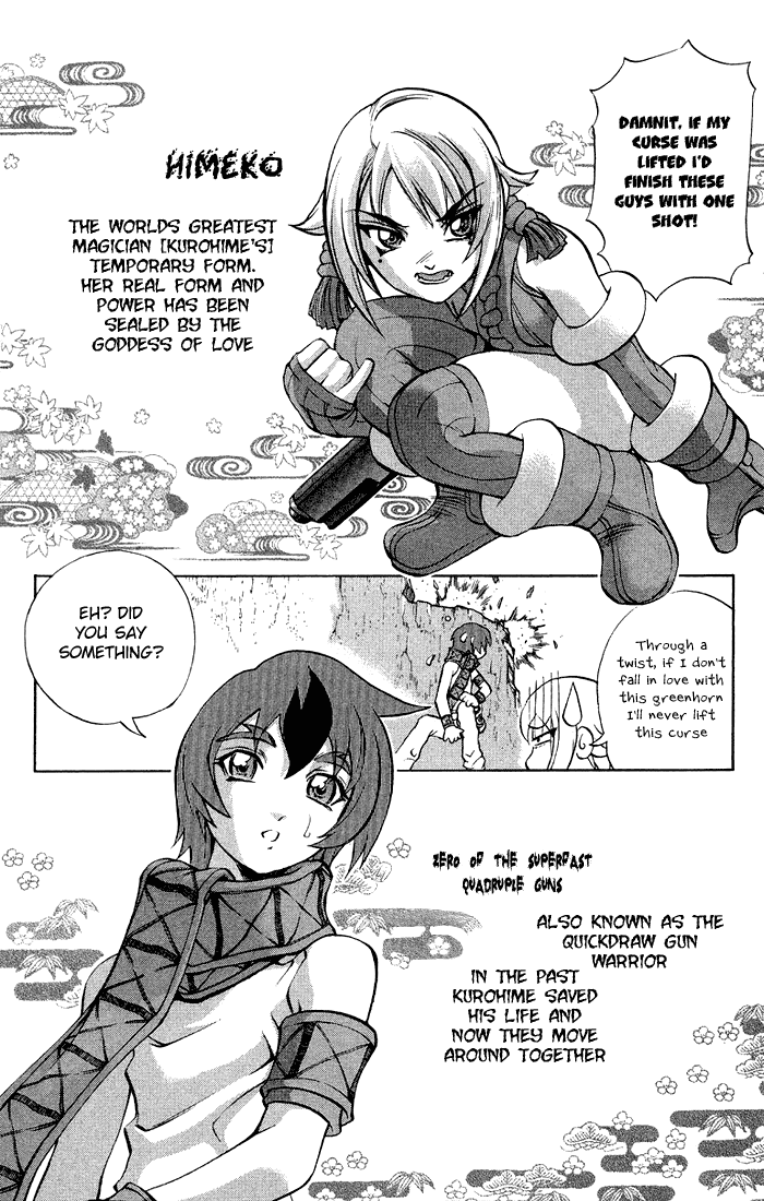 Mahou Tsukai Kurohime Chapter 5.5 - Page 5