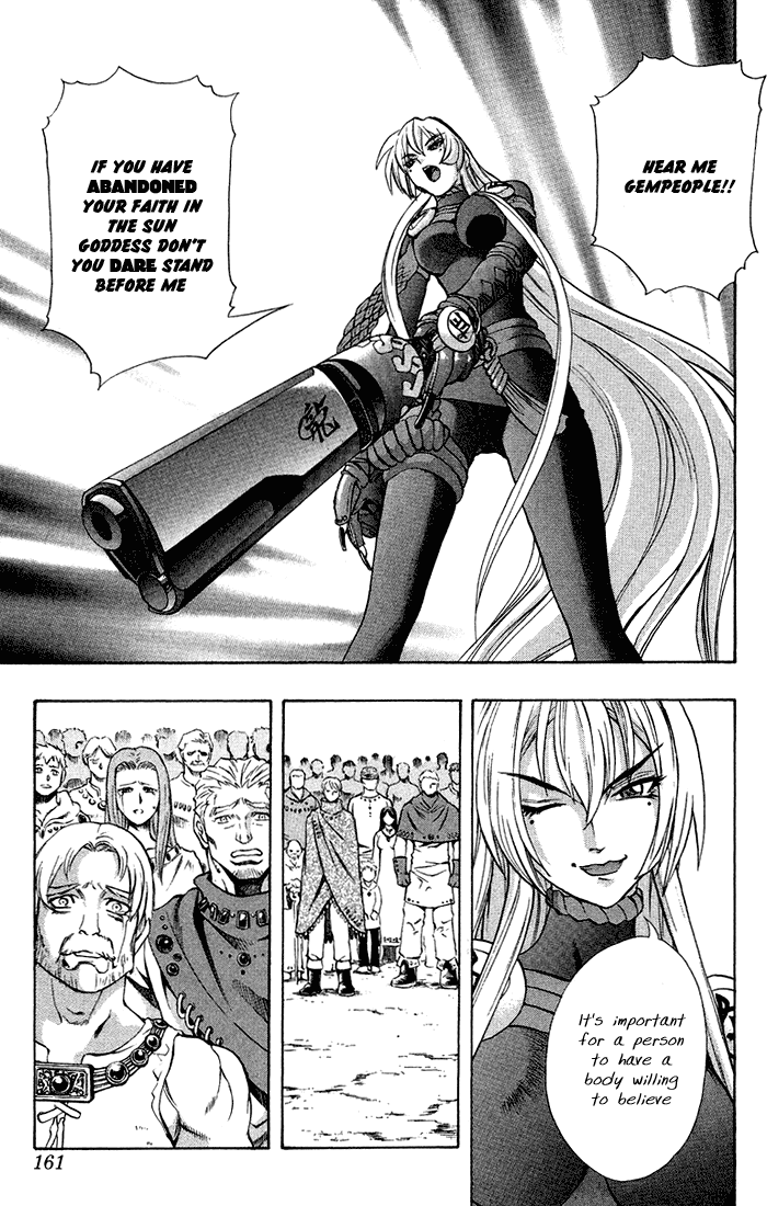 Mahou Tsukai Kurohime Chapter 5.5 - Page 41