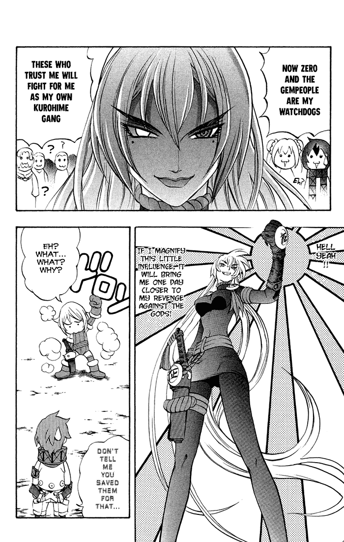 Mahou Tsukai Kurohime Chapter 5.5 - Page 44
