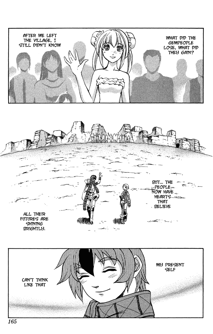 Mahou Tsukai Kurohime Chapter 5.5 - Page 45