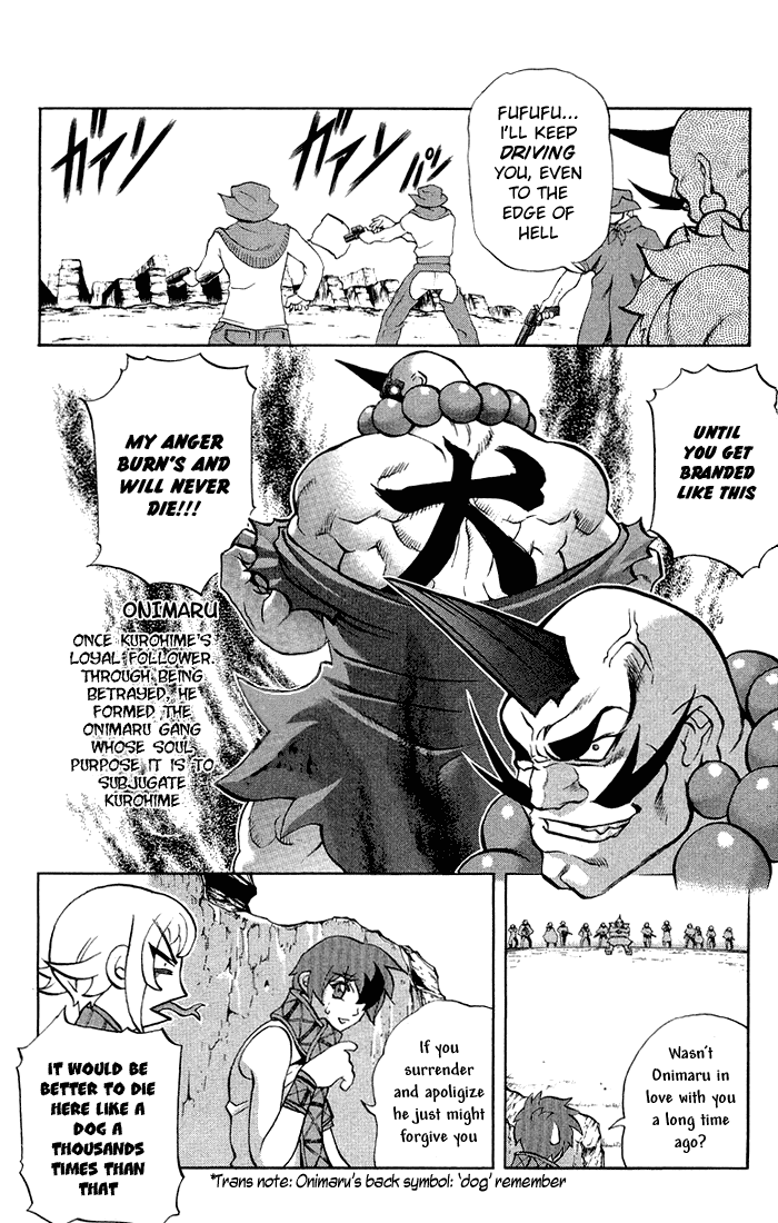 Mahou Tsukai Kurohime Chapter 5.5 - Page 6