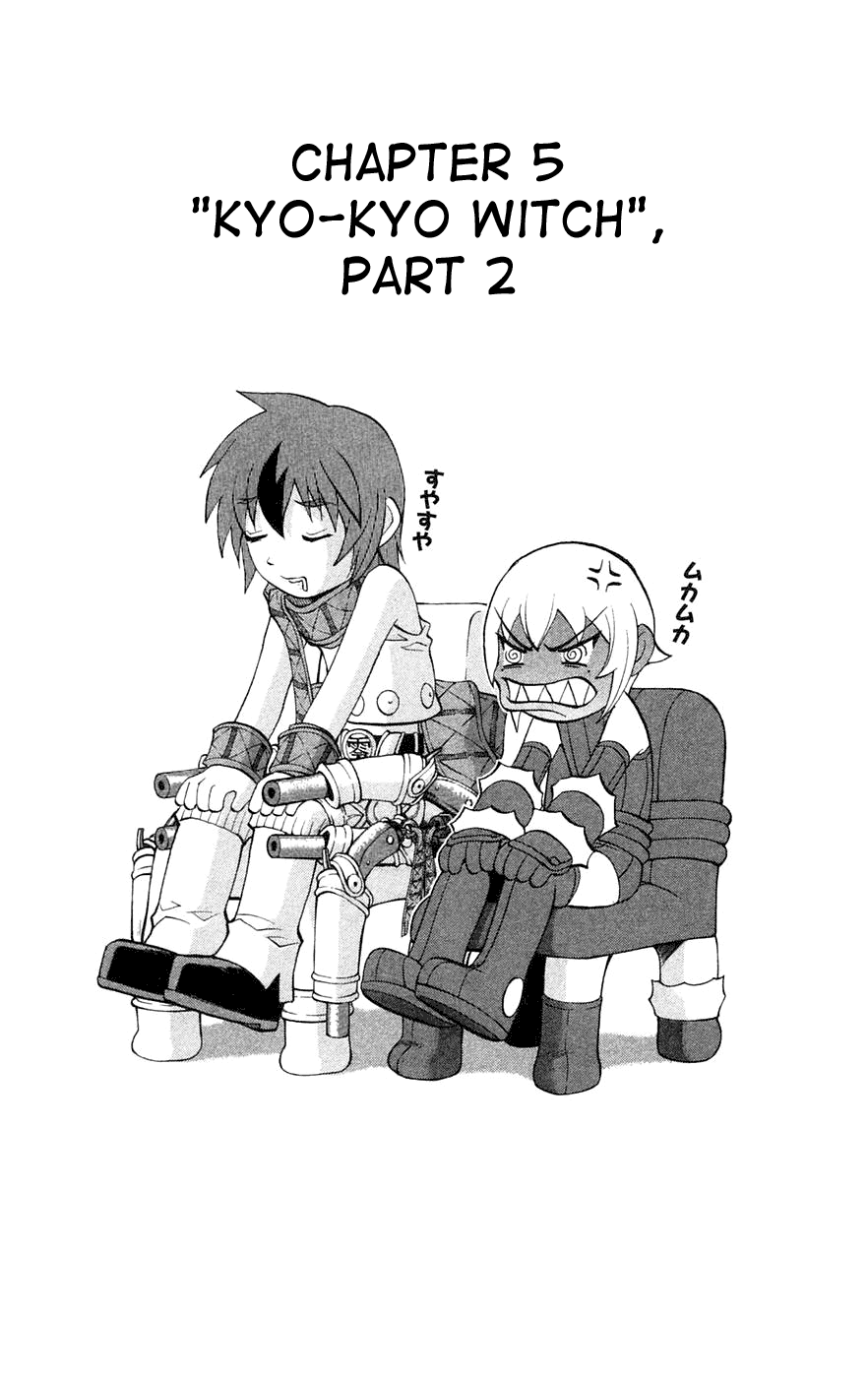 Mahou Tsukai Kurohime Chapter 5 - Page 2