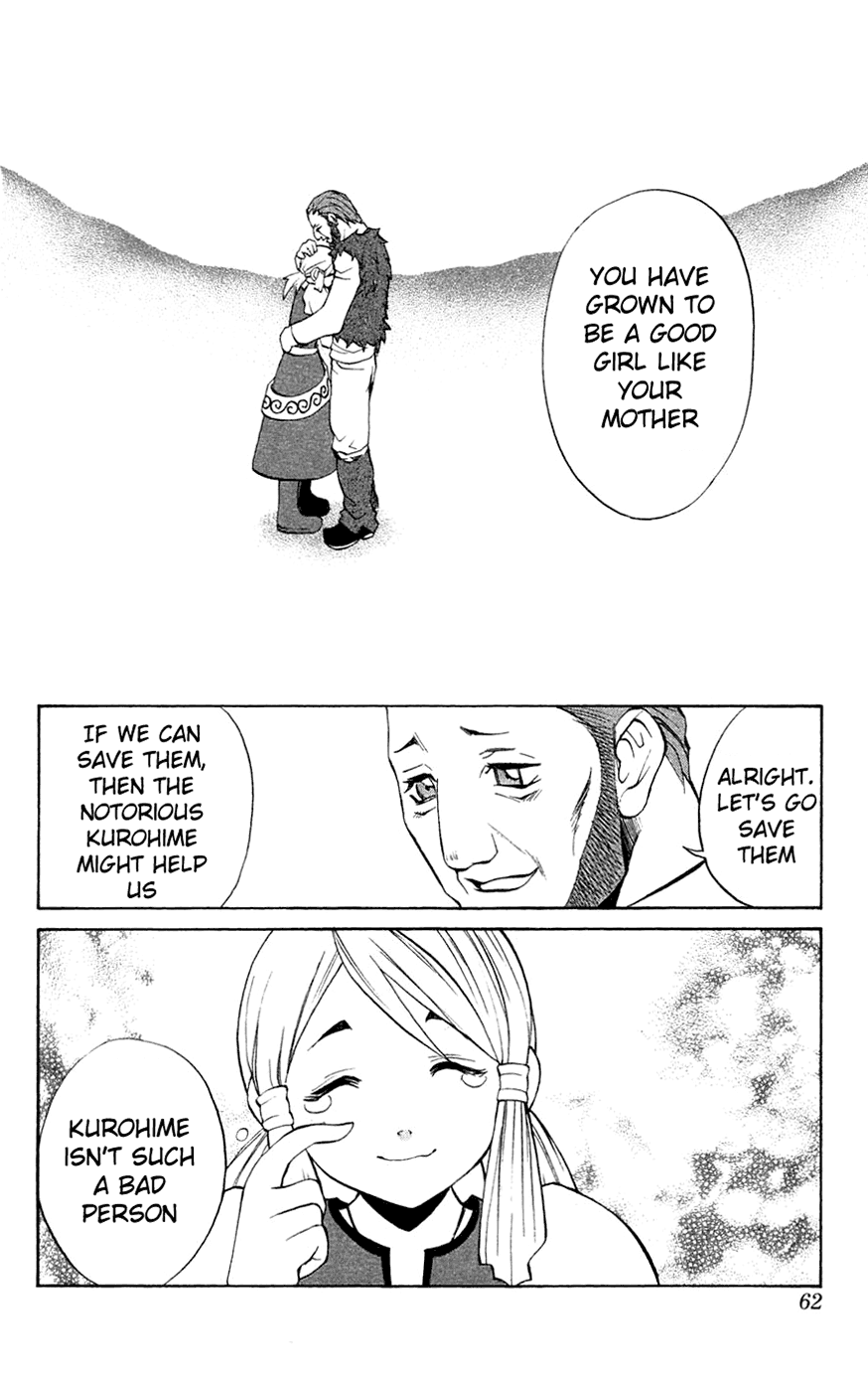 Mahou Tsukai Kurohime Chapter 5 - Page 11