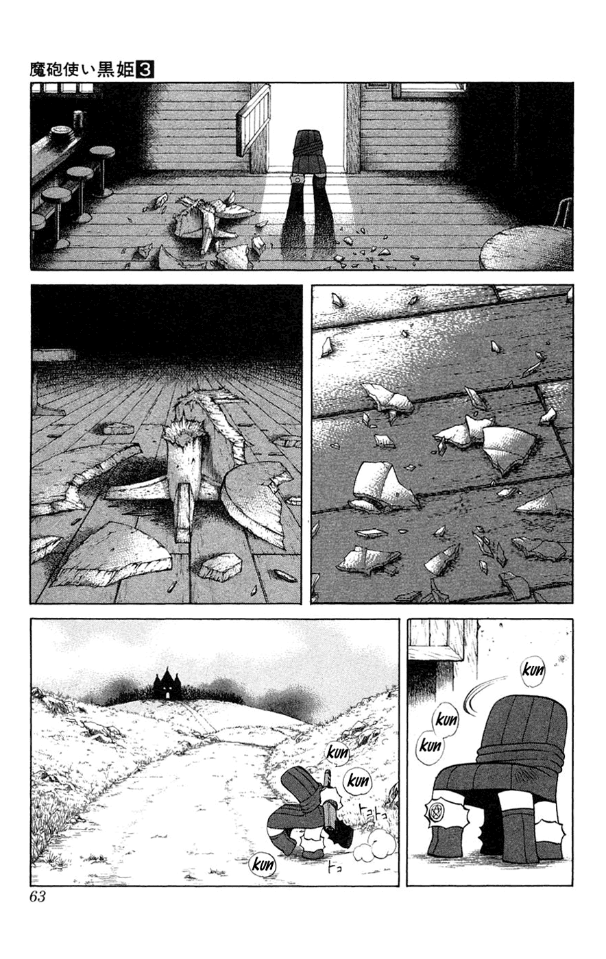Mahou Tsukai Kurohime Chapter 5 - Page 12