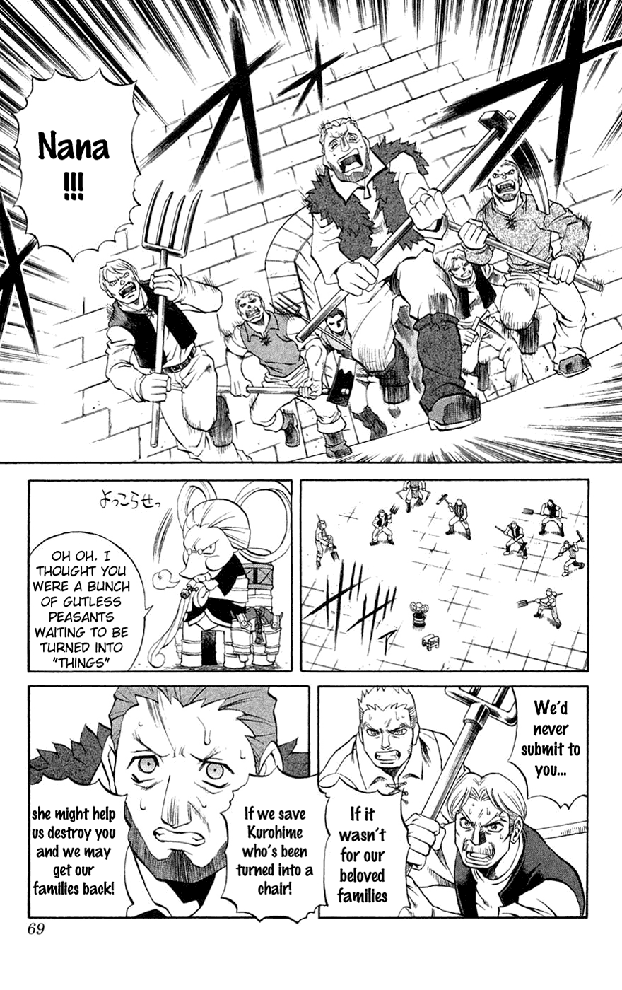 Mahou Tsukai Kurohime Chapter 5 - Page 18