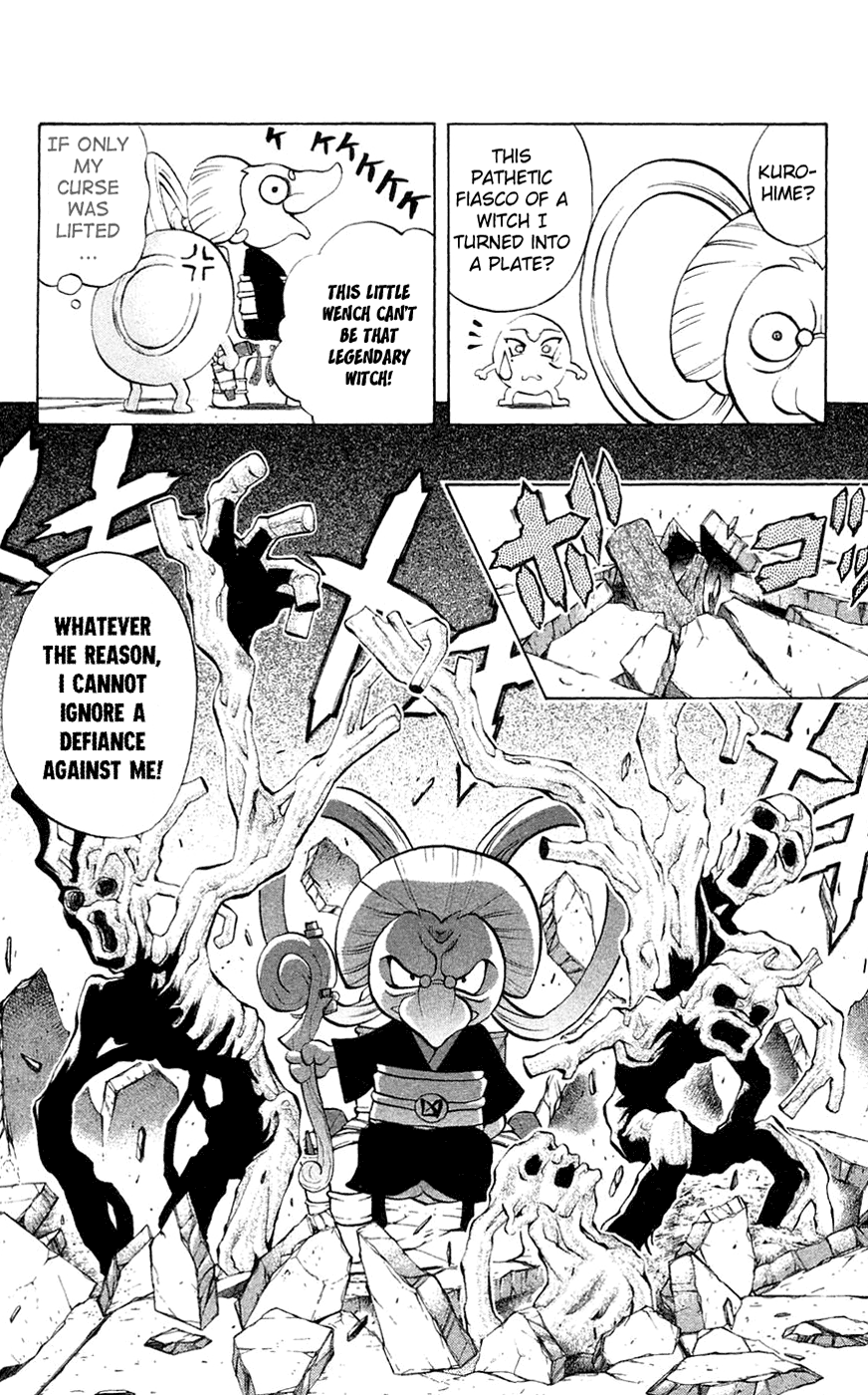 Mahou Tsukai Kurohime Chapter 5 - Page 19
