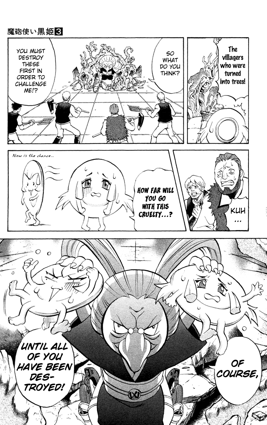 Mahou Tsukai Kurohime Chapter 5 - Page 20
