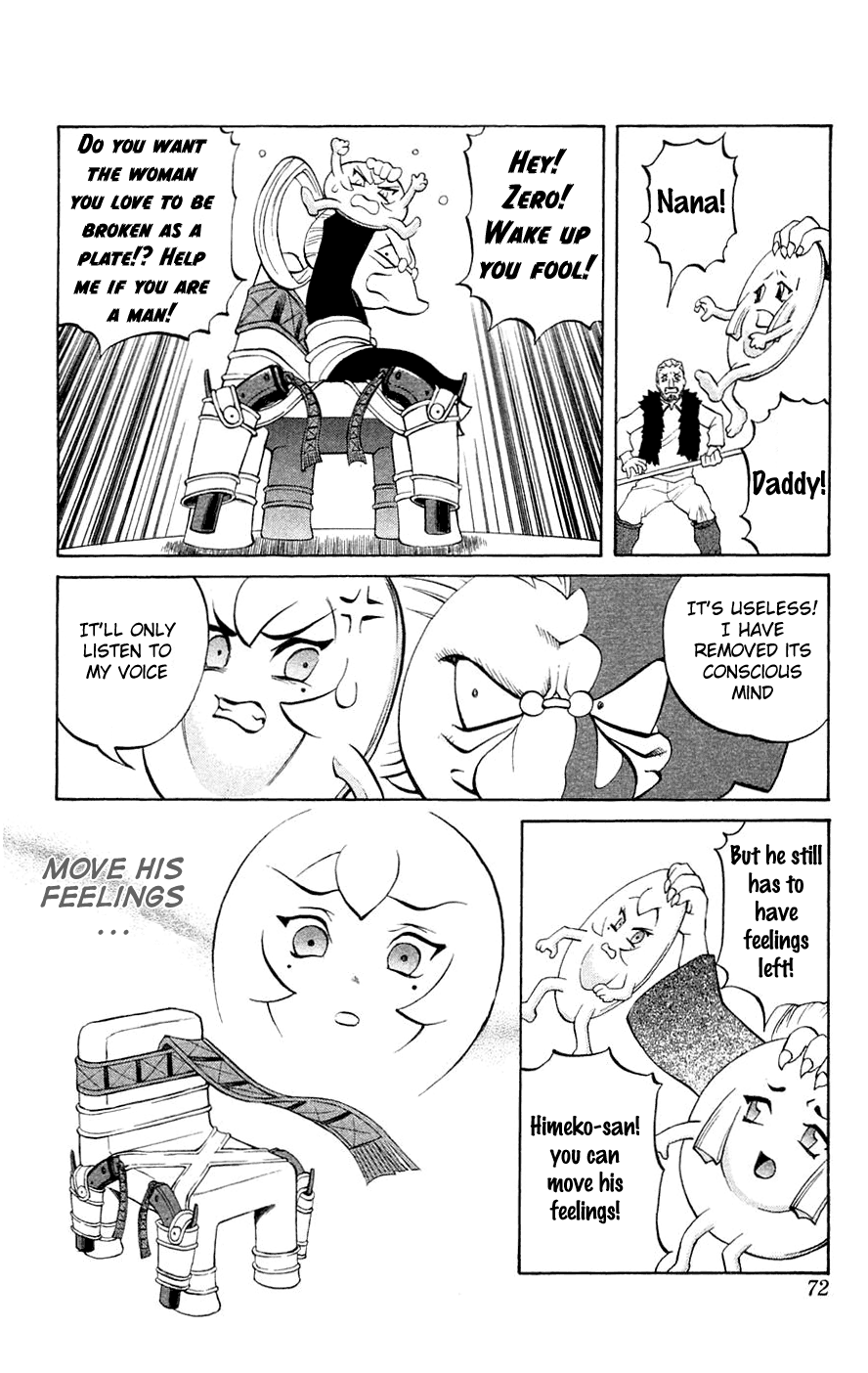 Mahou Tsukai Kurohime Chapter 5 - Page 21