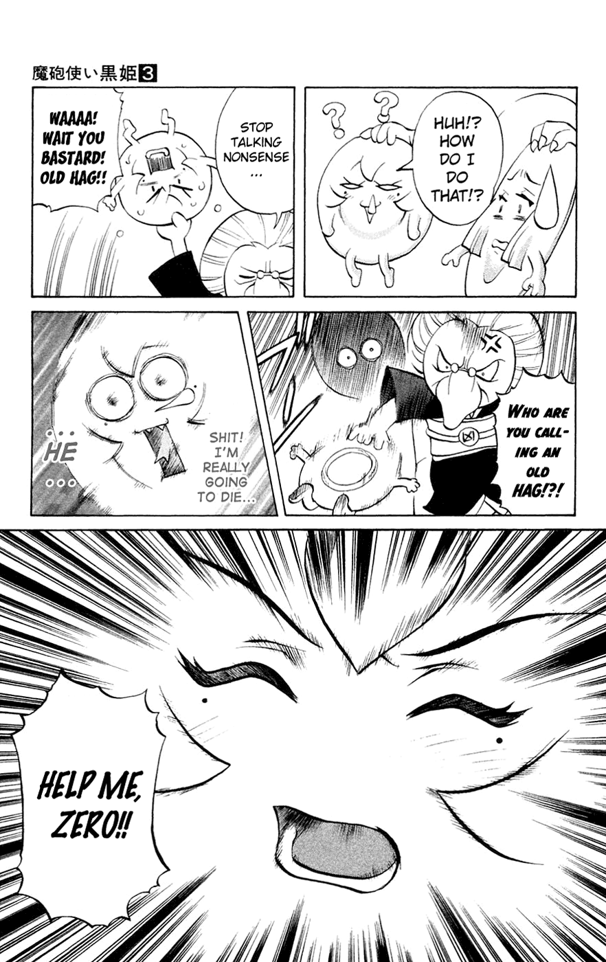 Mahou Tsukai Kurohime Chapter 5 - Page 22