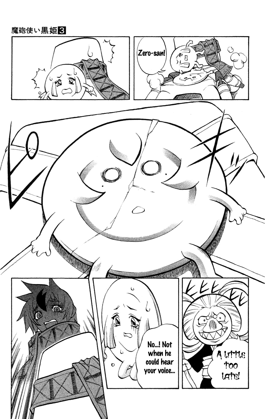 Mahou Tsukai Kurohime Chapter 5 - Page 24
