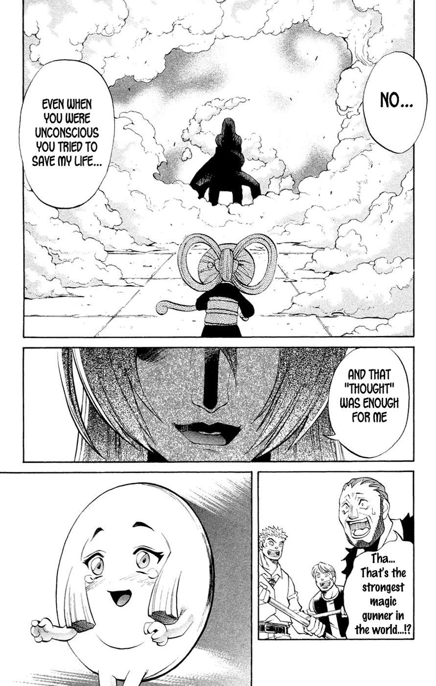 Mahou Tsukai Kurohime Chapter 5 - Page 26