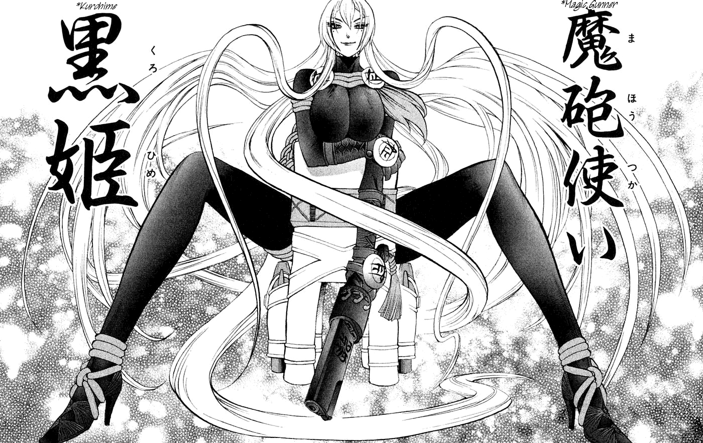 Mahou Tsukai Kurohime Chapter 5 - Page 27