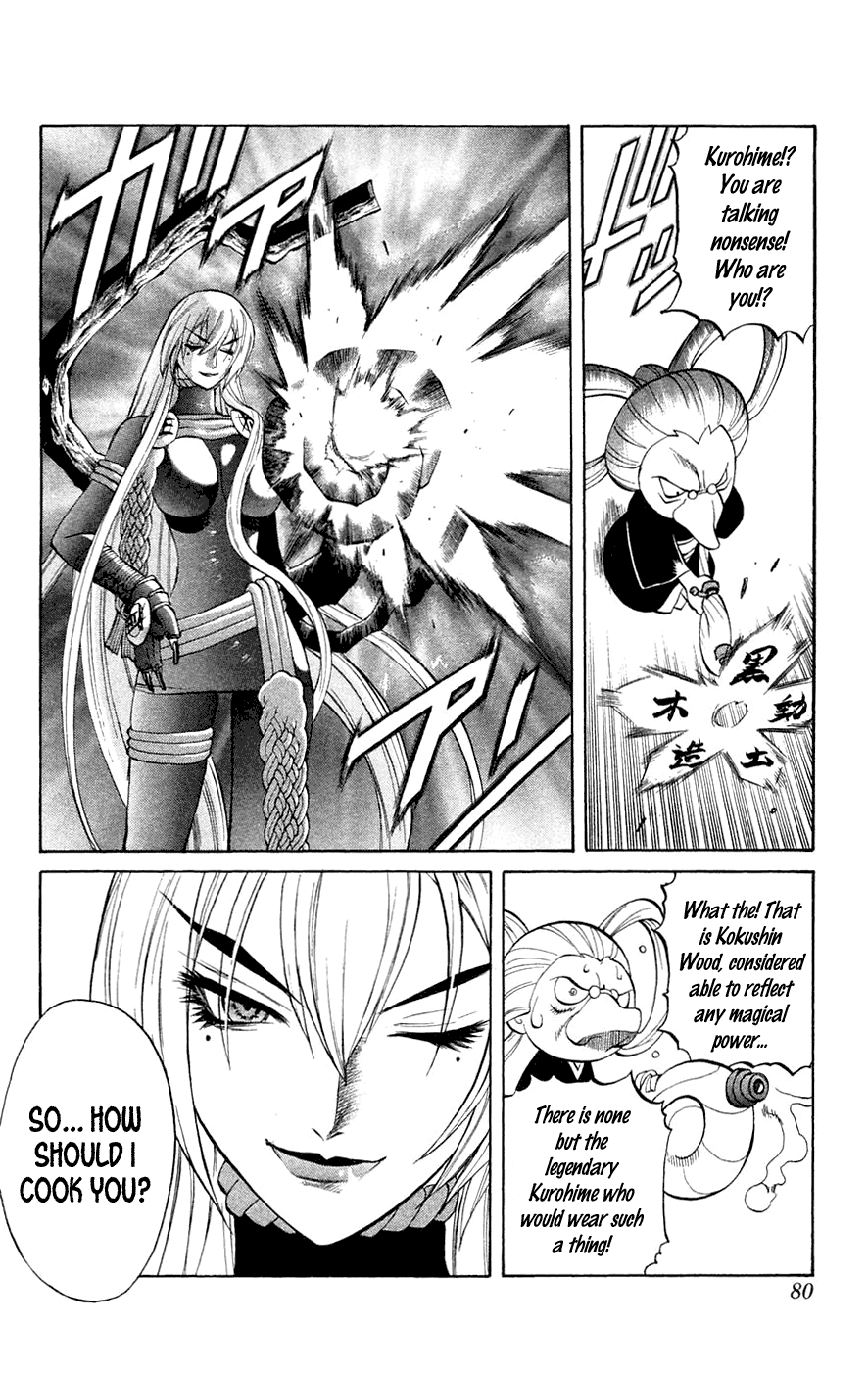 Mahou Tsukai Kurohime Chapter 5 - Page 29
