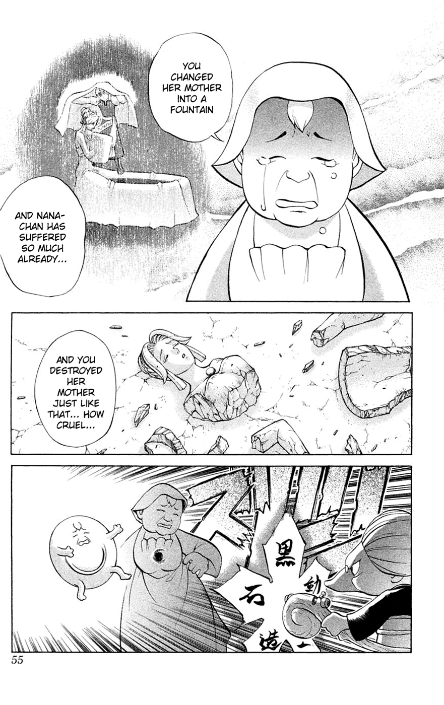 Mahou Tsukai Kurohime Chapter 5 - Page 4