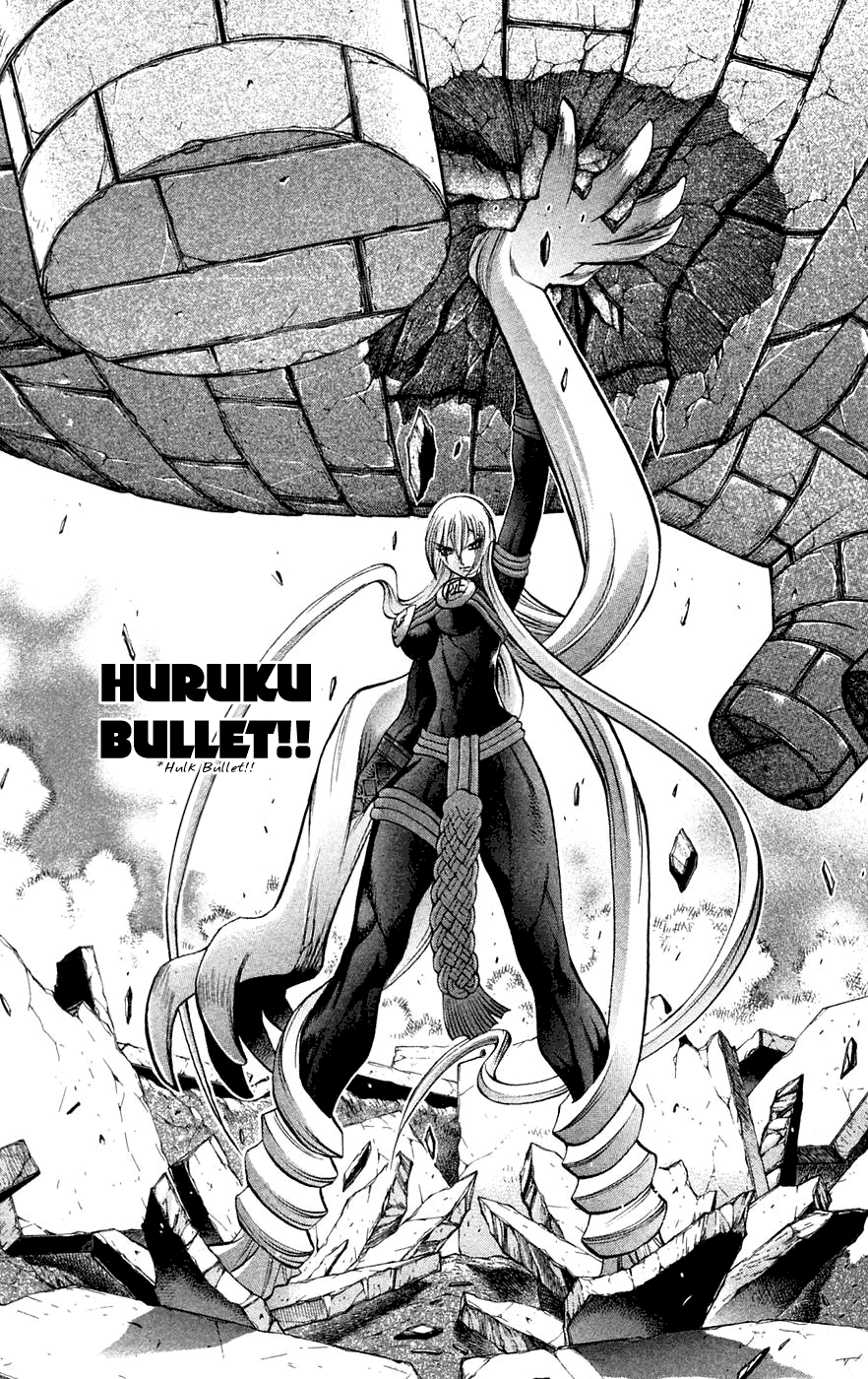 Mahou Tsukai Kurohime Chapter 5 - Page 32