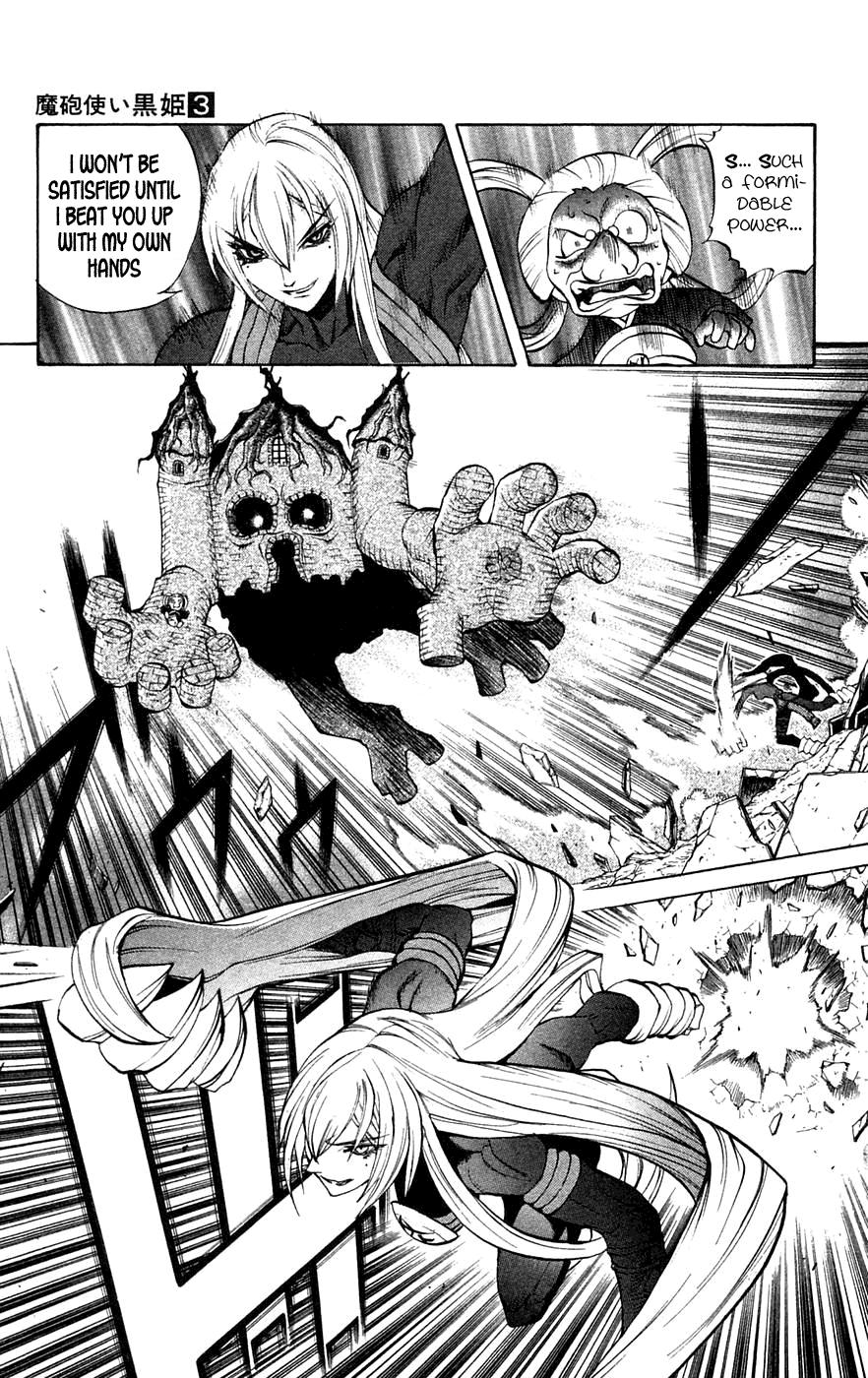 Mahou Tsukai Kurohime Chapter 5 - Page 33