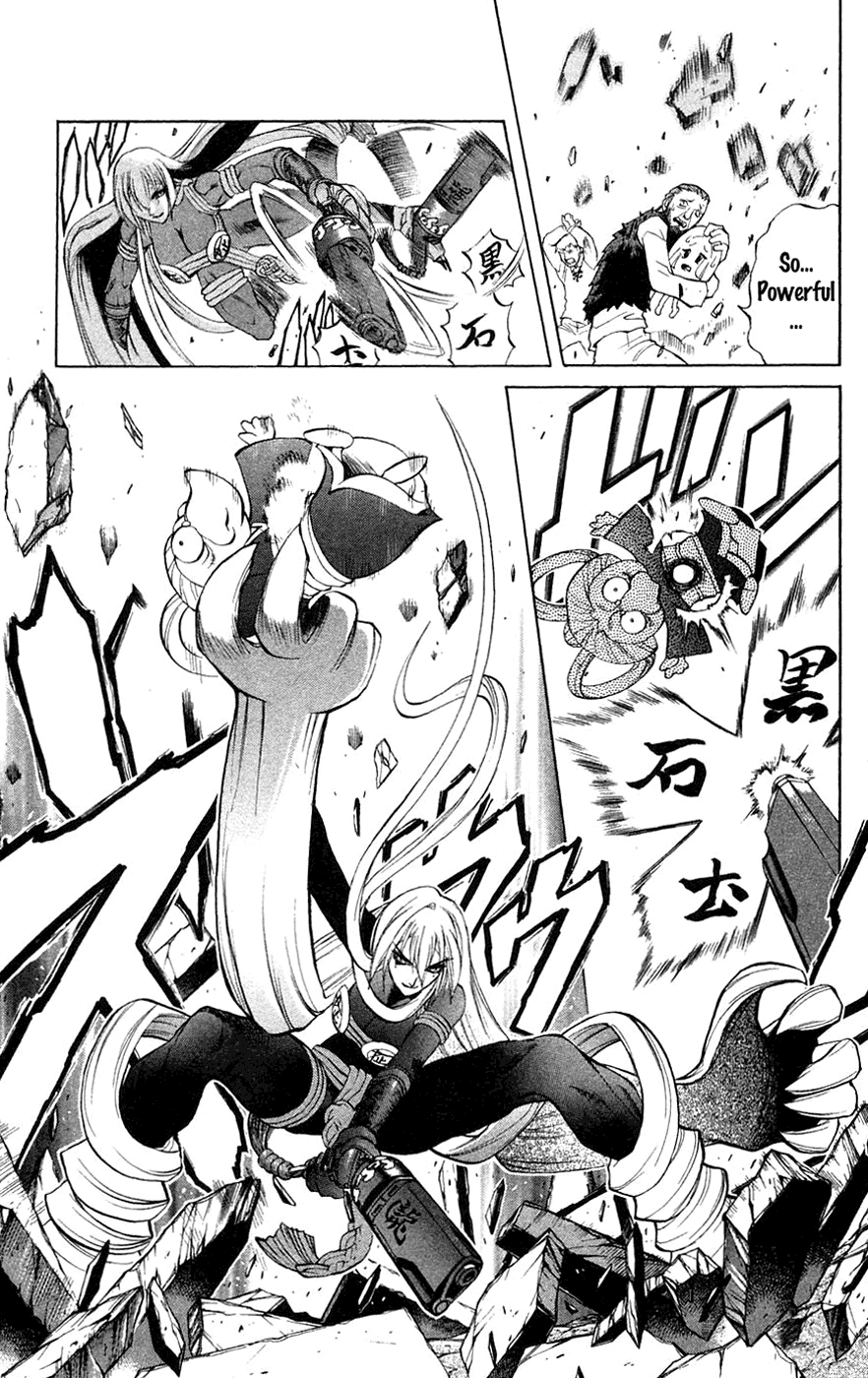 Mahou Tsukai Kurohime Chapter 5 - Page 35