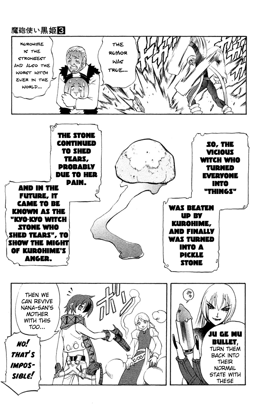 Mahou Tsukai Kurohime Chapter 5 - Page 38