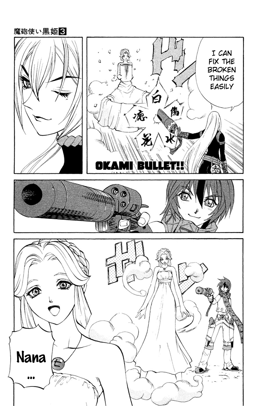 Mahou Tsukai Kurohime Chapter 5 - Page 40