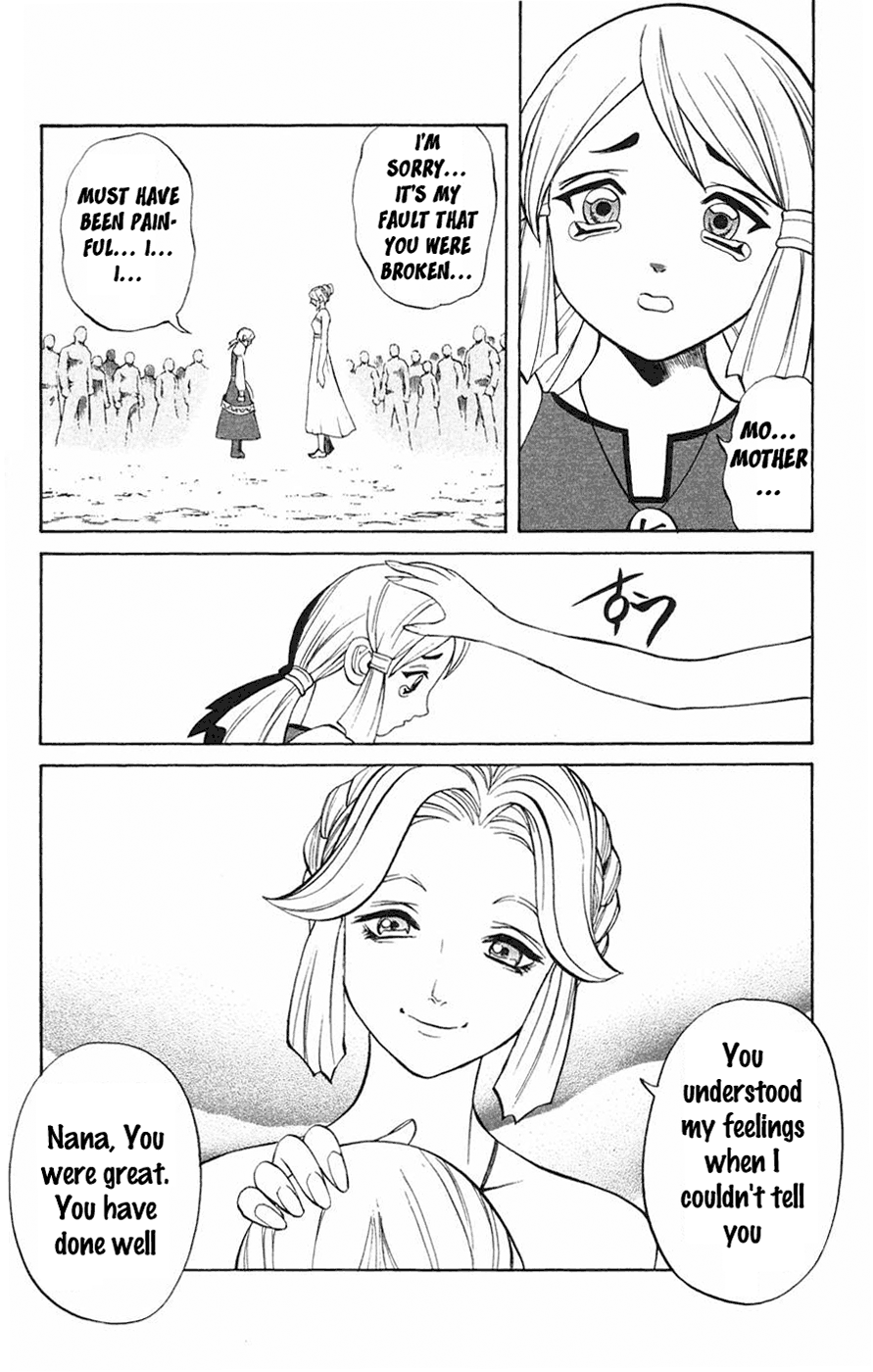 Mahou Tsukai Kurohime Chapter 5 - Page 41