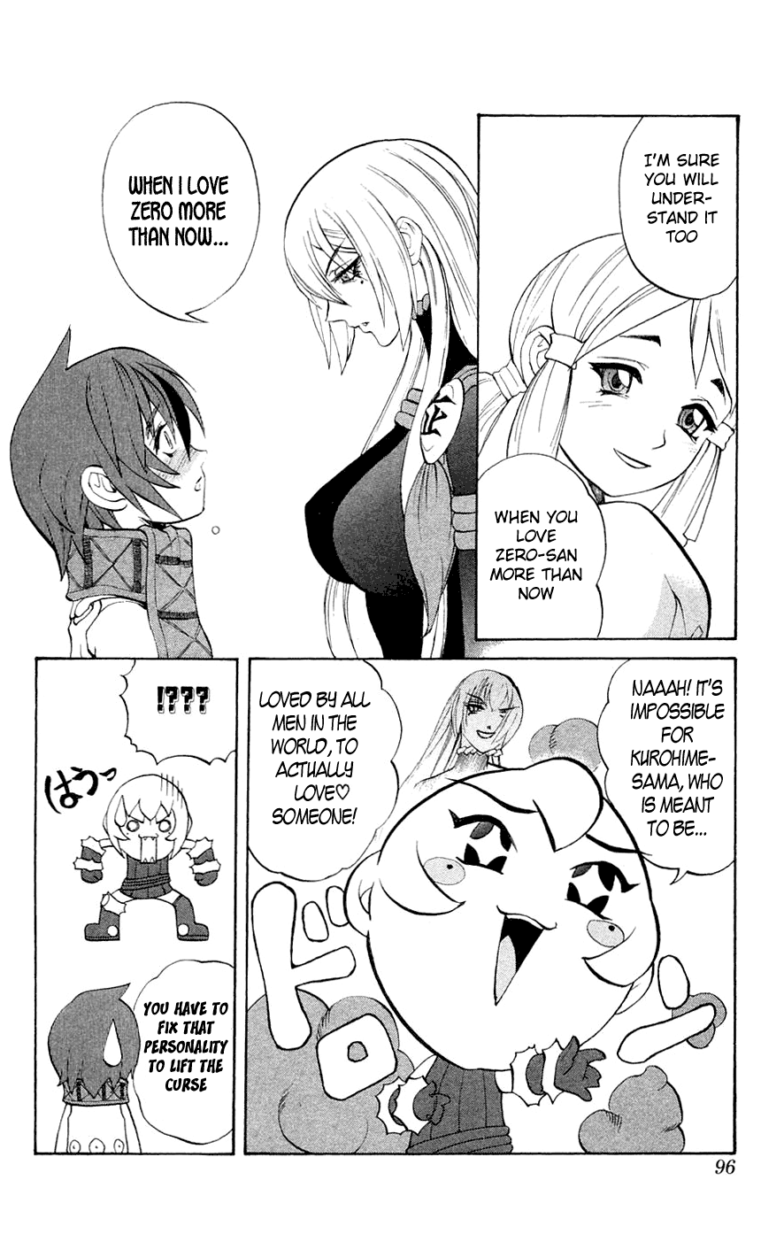 Mahou Tsukai Kurohime Chapter 5 - Page 43