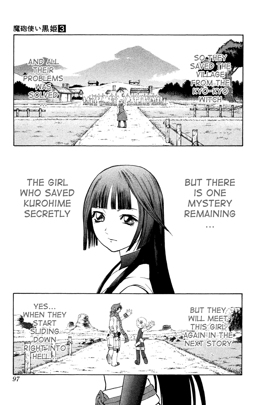 Mahou Tsukai Kurohime Chapter 5 - Page 44