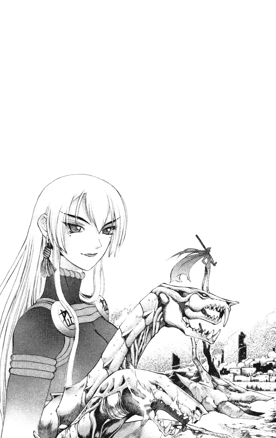 Mahou Tsukai Kurohime Chapter 5 - Page 45
