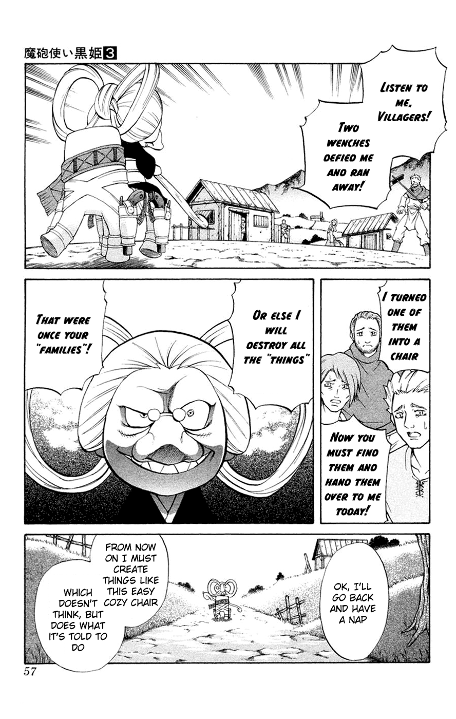 Mahou Tsukai Kurohime Chapter 5 - Page 6